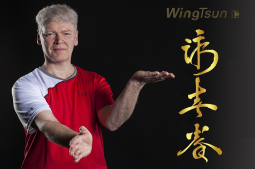 WingTsun-Intensivunterricht mit Sifu Hans-Peter Edel 23.-25.08.2024